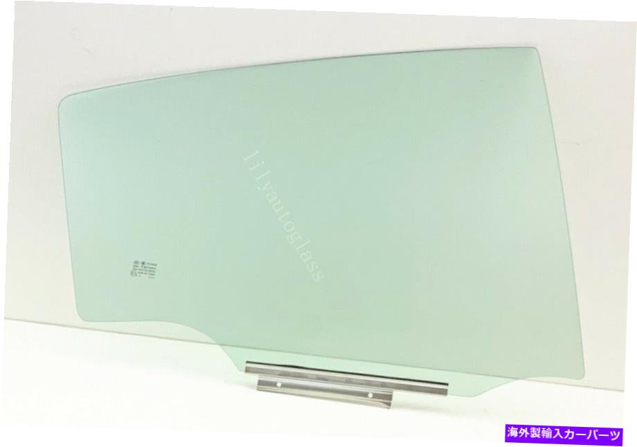 ガラス フィット12-19トヨタヤリス4Dハッチバック乗客右側後部ドア窓ガラス Fits 12-19 Toyota Yaris 4D Hatchback Passenger Right Side Rear Door Window Glass【並行輸入品】