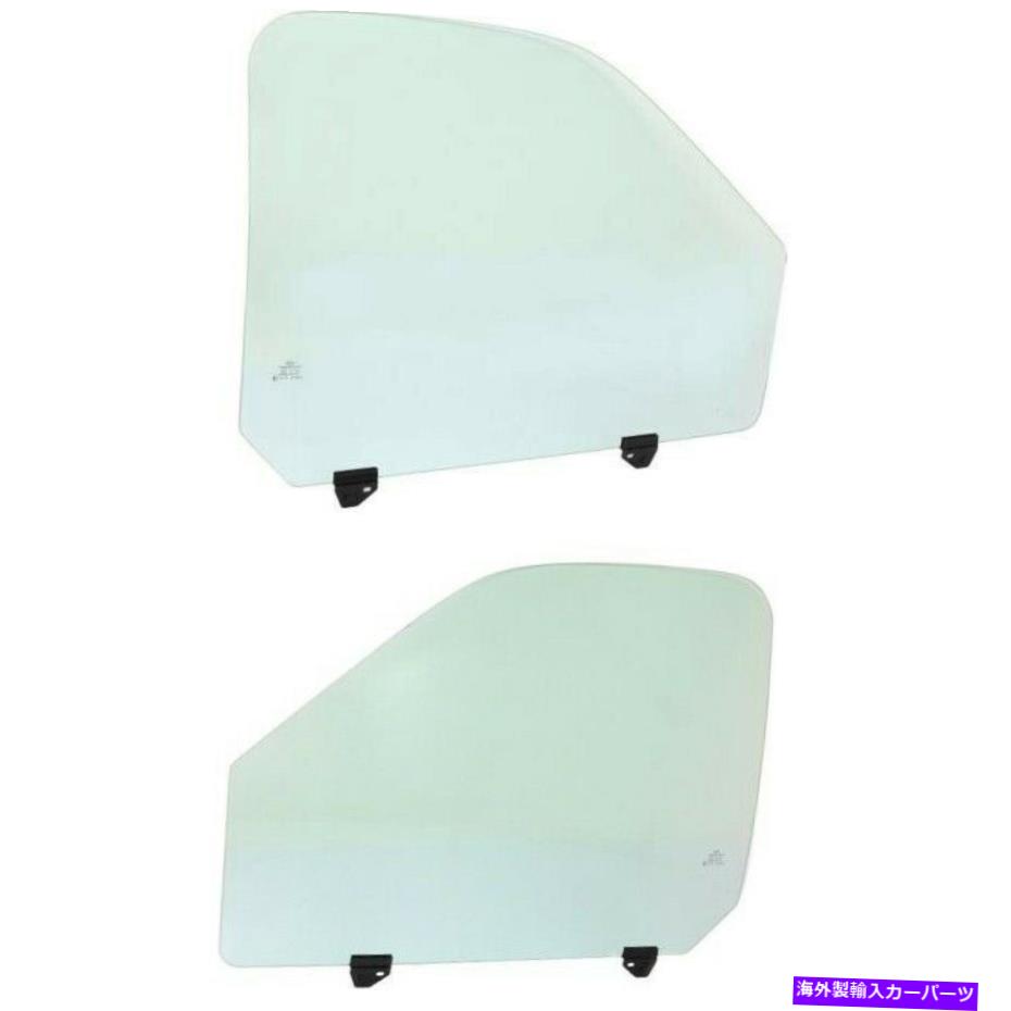 ガラス 97-2003のドアグラスFord F-150 2つのフロントドライバーと助手席側のセット Door Glass For 97-2003 Ford F-150 Set of 2 Front Driver and Passenger Side【並行輸入品】