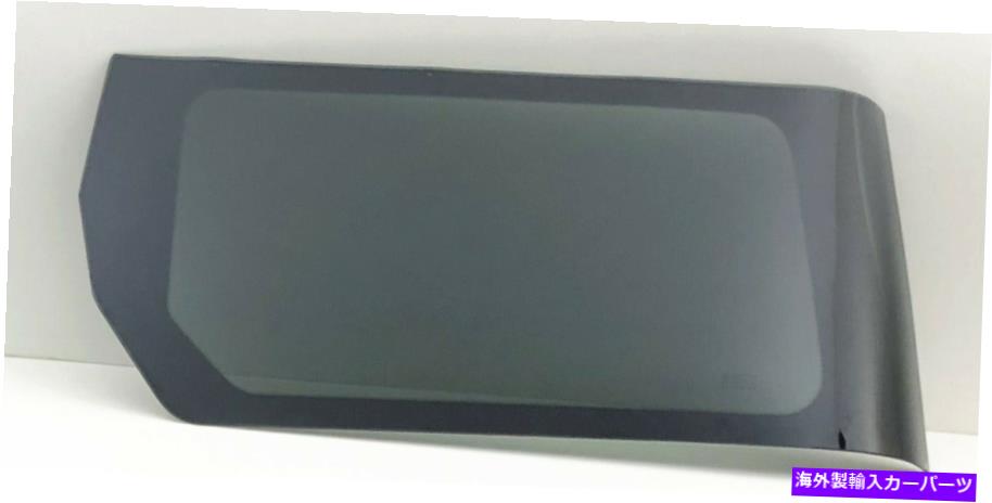 ガラス フィット2003-2011ホンダエレメントドライバー左サイドリアクォーターウィンドウガラス Fits 2003-2011 Honda Element Driver Left Side Rear Quarter Window Glass【並行輸入品】