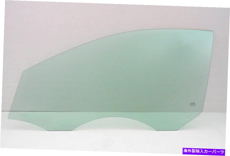 ガラス ドライバー/左側の正面玄関の窓ガラス2011-2018フォルクスワーゲンジェッタセダン Driver/Left Side Front Door Window Glass For 2011-2018 Volkswagen Jetta Sedan【並行輸入品】|Us Custom Parts Shop USDM