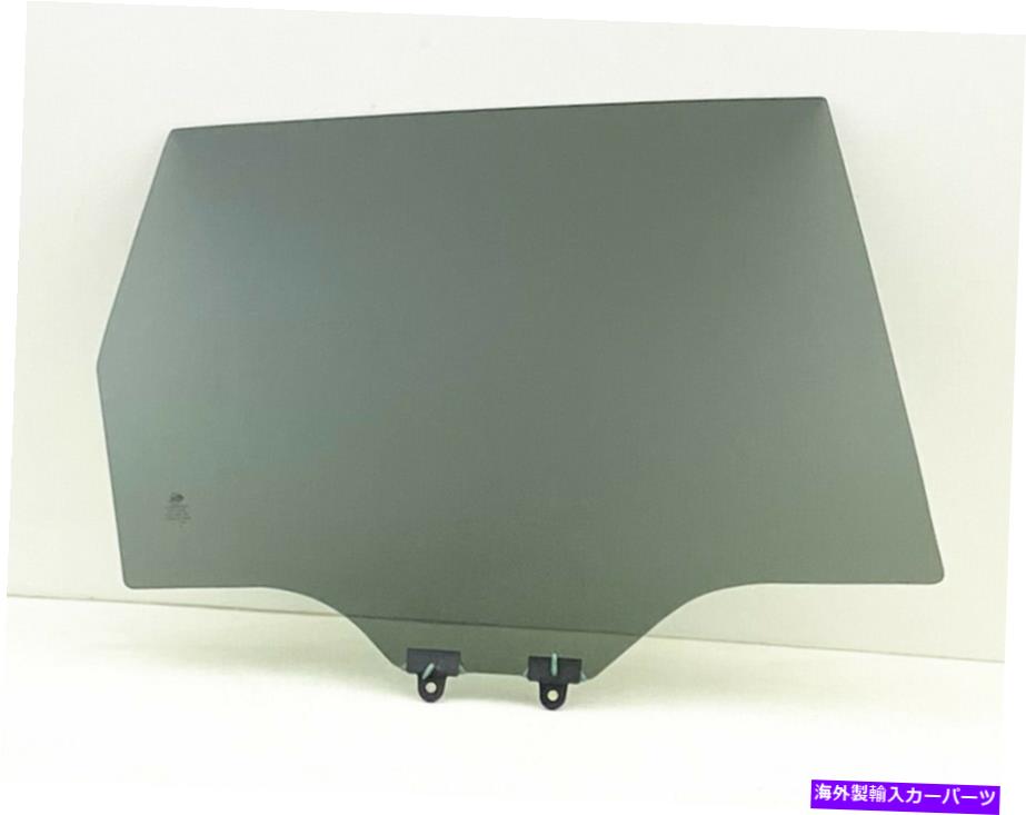 ガラス 2009-2013 Subaru Forester 4-DRの乗客/右側の後部ドア窓ガラス Passenger/Right Side Rear Door Window Glass For 2009-2013 Subaru Forester 4-DR【並行輸入品】｜Us Custom Parts Shop USDM