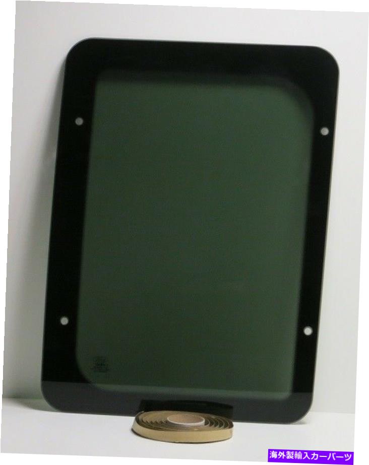 ガラス フィット92-16フォードエコノリンの乗客サイドリアヒンジ付きボディドア窓ガラス Fits 92-16 Ford Econoline Passenger Side Rear Hinged Body Door Window Glass【並行輸入品】