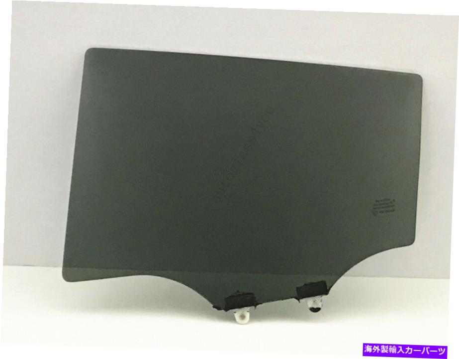 ガラス 2010-2013 Acura ZDX 4-DRユーティリティのドライバー/左サイドリアドア窓ガラス Driver/Left Side Rear Door Window Glass For 2010-2013 Acura ZDX 4-DR Utility【並行輸入品】