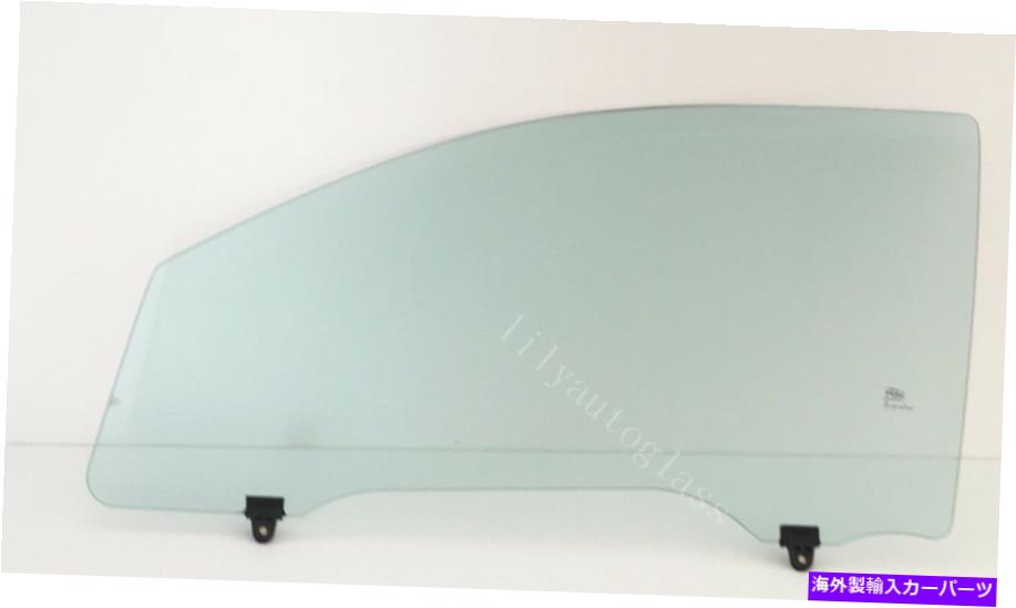 ガラス 2011-2022 Mitsubishi Outlander Sport Driverを左玄関の窓ガラス Fits 2011-2022 Mitsubishi Outlander Sport Driver Left Front Door Window Glass【並行輸入品】