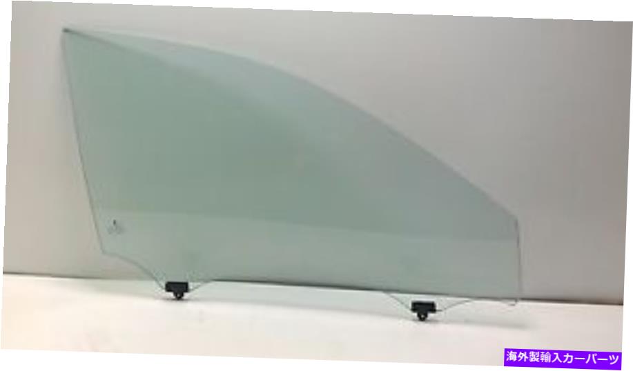 ガラス 2012-2014トヨタカムリ4Dセダン助手席側の正面玄関窓ガラス Fits 2012-2014 Toyota Camry 4D Sedan Passenger Side Front Door Window Glass【並行輸入品】