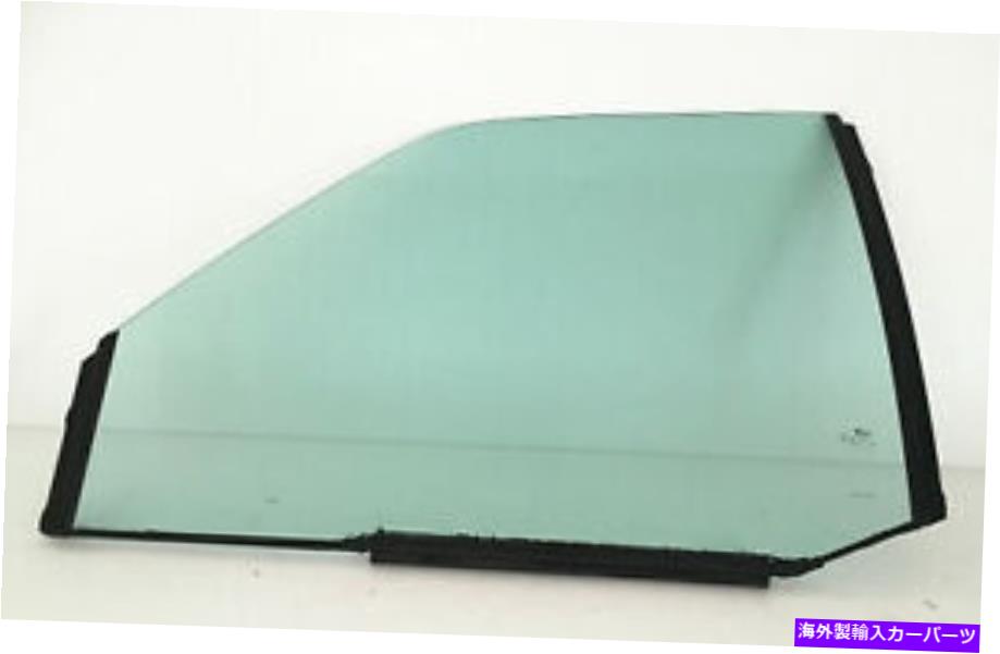 ガラス 1993-1996 GMCシリーズ50-65-70＆Topkickドライバー左正面窓ドアグラス Fits 1993-1996 GMC Series 50-65-70 & Topkick Driver Left Front Window Door Glass【並行輸入品】
