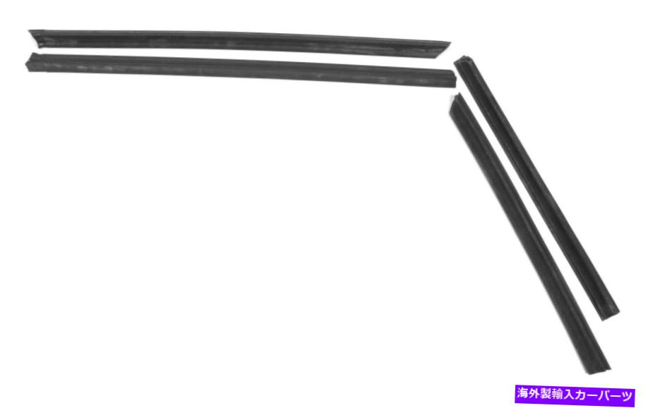 ガラス メルセデスr107ガスケットのディスクにソフフィートをセットしますsottop sl- Set SEALS sofftop on Disc for Mercedes R107 Gaskets sottop SL-【並行輸入品】