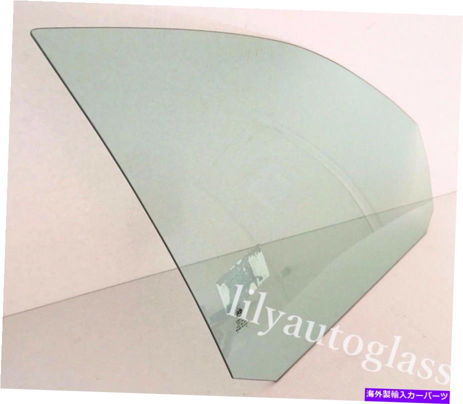 ガラス フィット2007-2013スズキSX4乗客右側の正面玄関窓ガラス Fits 2007-2013 Suzuki SX4 Passenger Right Side Front Door Window Glass【並行輸入品】