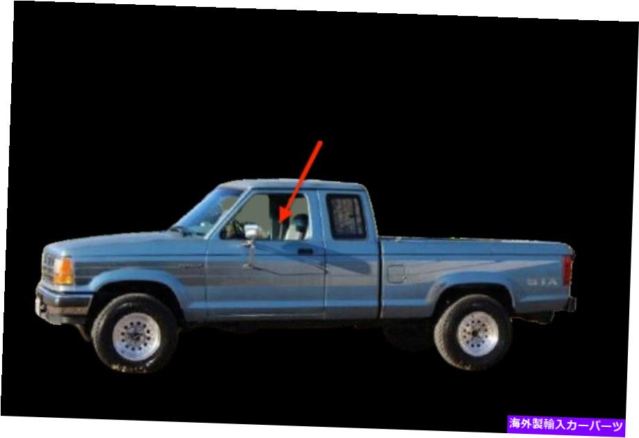 ガラス フィット88-92フォードレンジャーピックアップ、88-90ブロンコII SUVドライバー左正面ドアグラス Fit 88-92 Ford Ranger Pickup,88-90 Bronco II SUV Driver Left Front Door Glass【並行輸入品】|Us Custom Parts Shop USDM