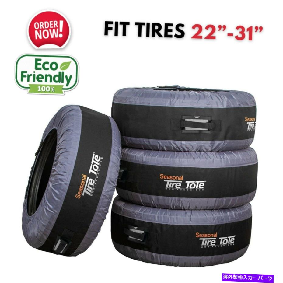 rear wheel tire cover 季節のスペアタイヤトートカバーポータブル冬の夏のホイールバッグユニバーサルフィット Seasonal Spare Tire Tote Cover Portable Winter Summer Wheel Bags Universal Fit【並行輸入品】