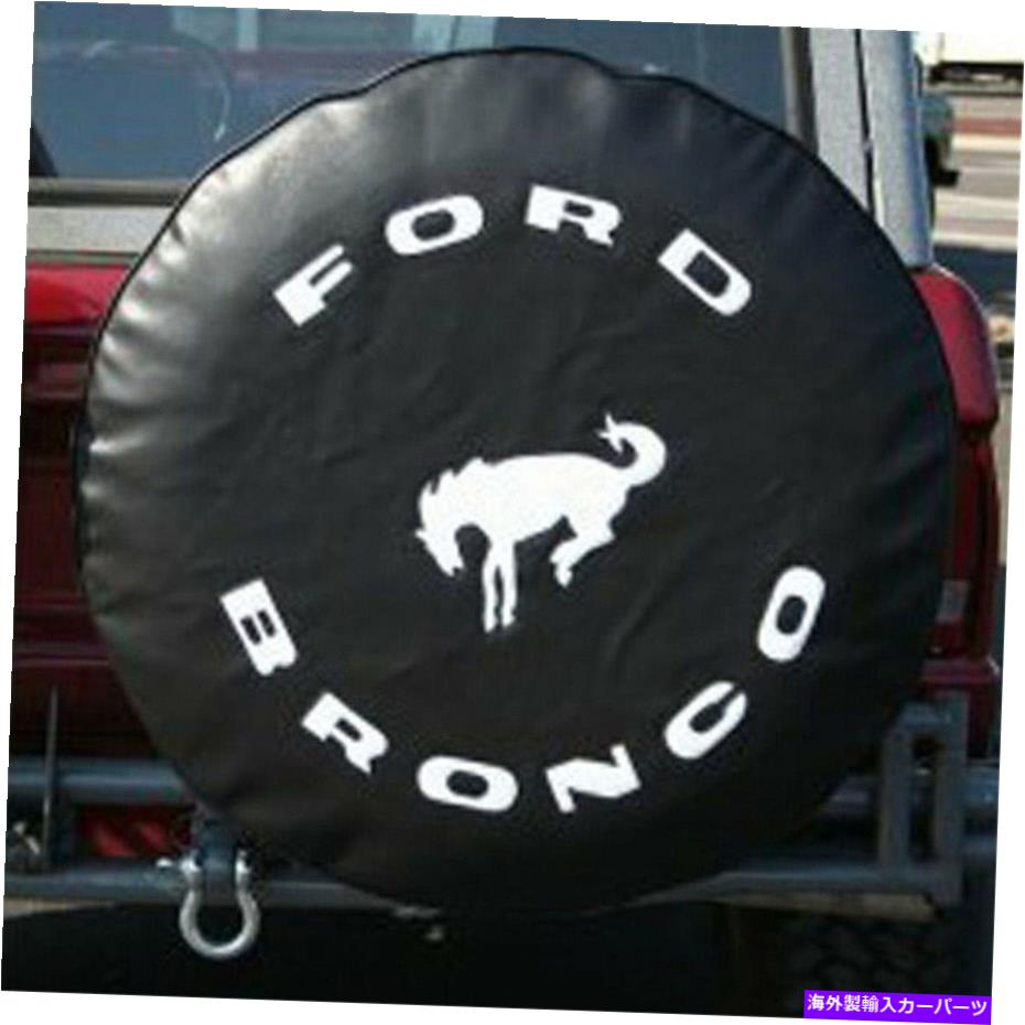 rear wheel tire cover フォードブロンコロゴヘビーデューティレザービニール30 \