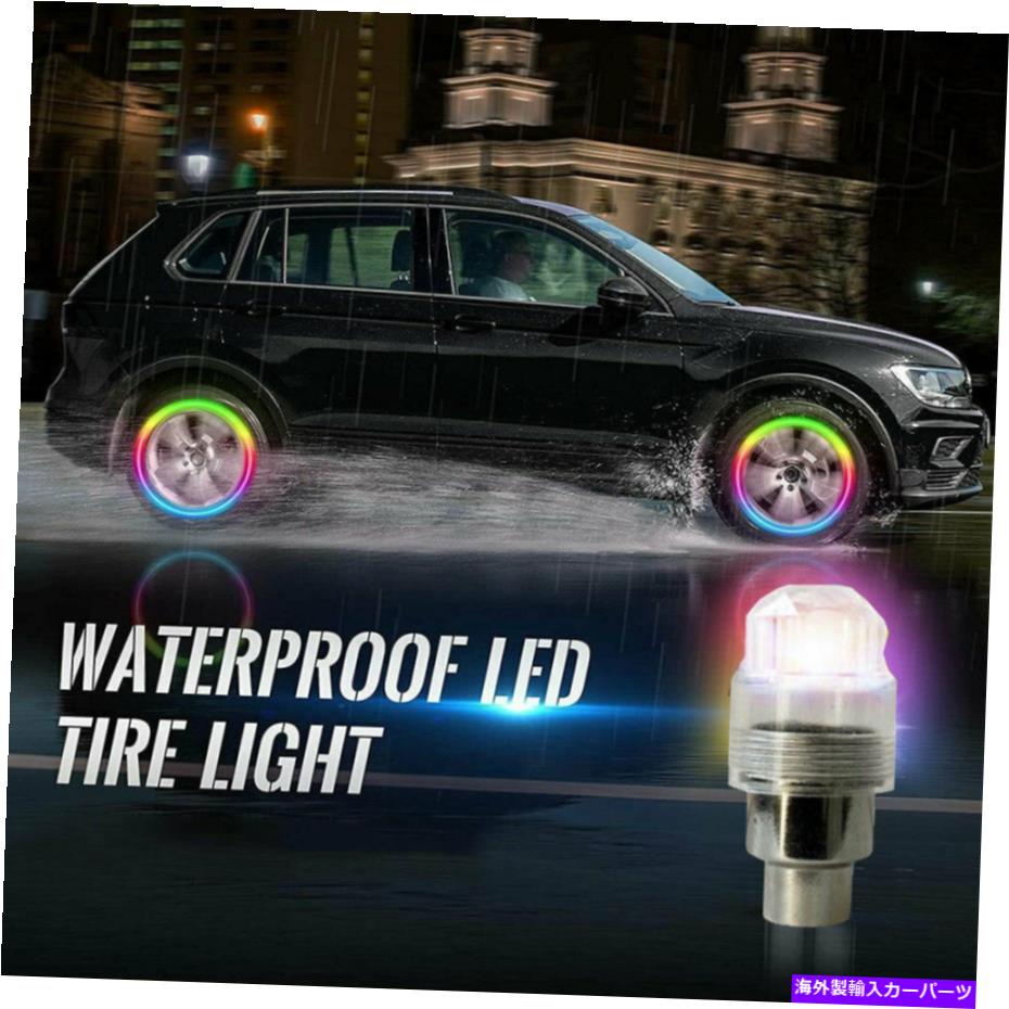 rear wheel tire cover 2PCSカラフルなLEDカーホイールタイヤタイヤエアバルブステムライトキャップカバーアクセサリー 2Pcs Colorful LED Car Wheel Tire Tyre Air Valve Stem Light Cap Cover Accessories【並行輸入品】 31,889円