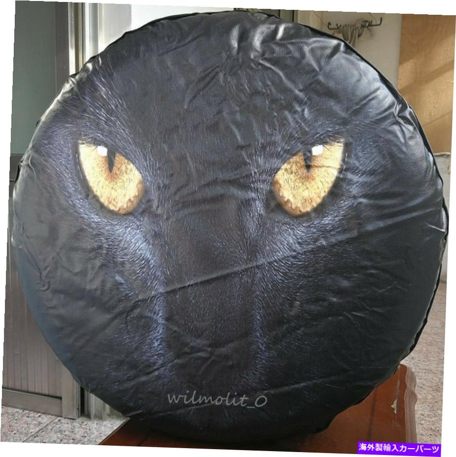 rear wheel tire cover ジープトヨタフォード29 \