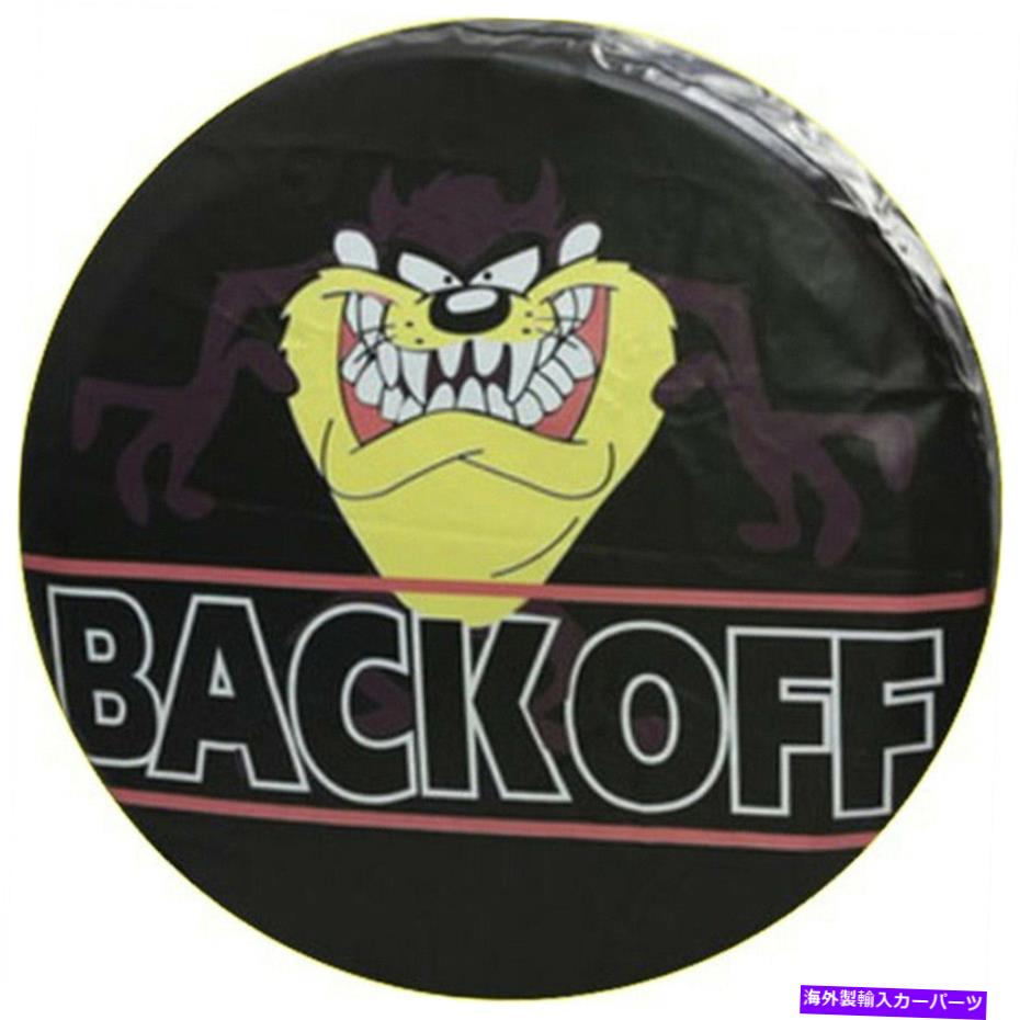 rear wheel tire cover 32 \