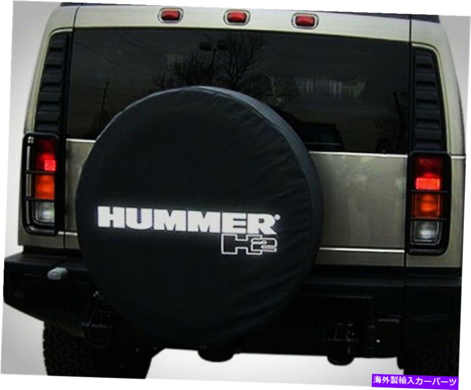 rear wheel tire cover 34 \