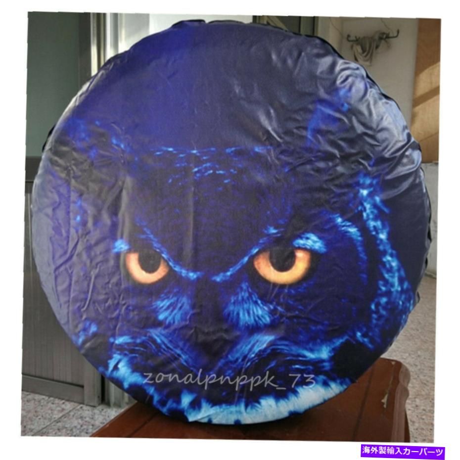 rear wheel tire cover 1 PC 16 \