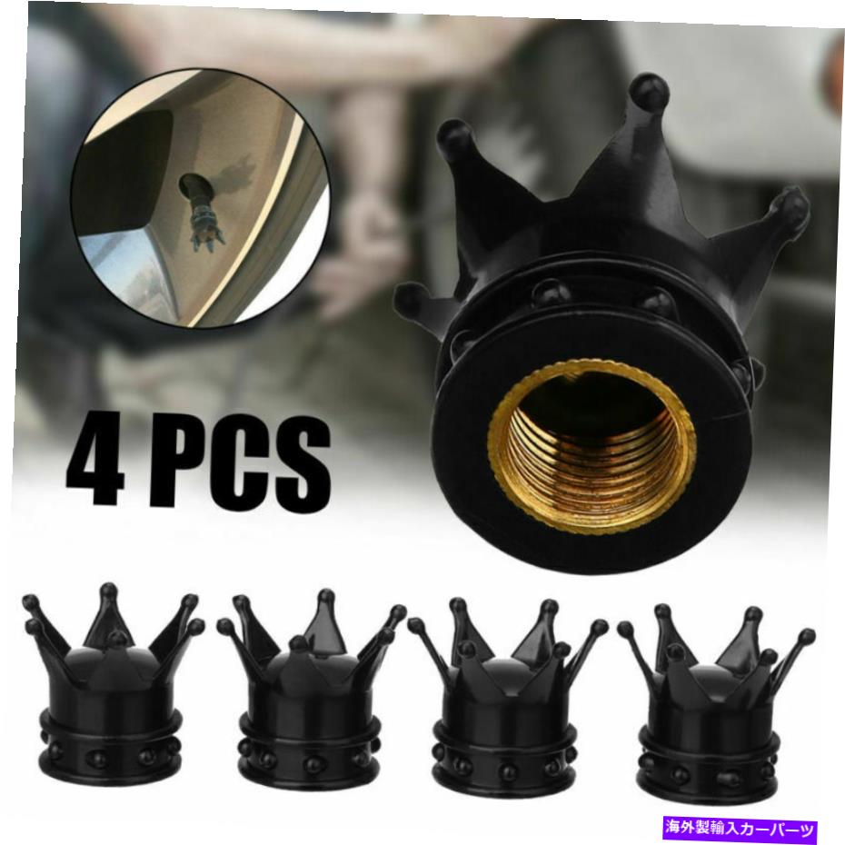 rear wheel tire cover 4xブラッククラウンカータイヤエアバルブステムねじキャップカバーホイールリムアクセサリー 4x Black Crown Car Tire Air Valve Stem Screw Caps Covers Wheel Rims Accessories【並行輸入品】