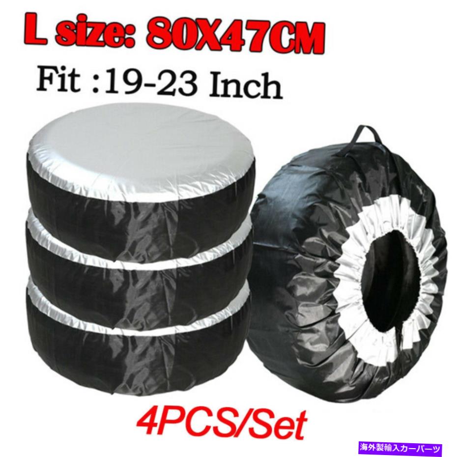 rear wheel tire cover 19-23 \