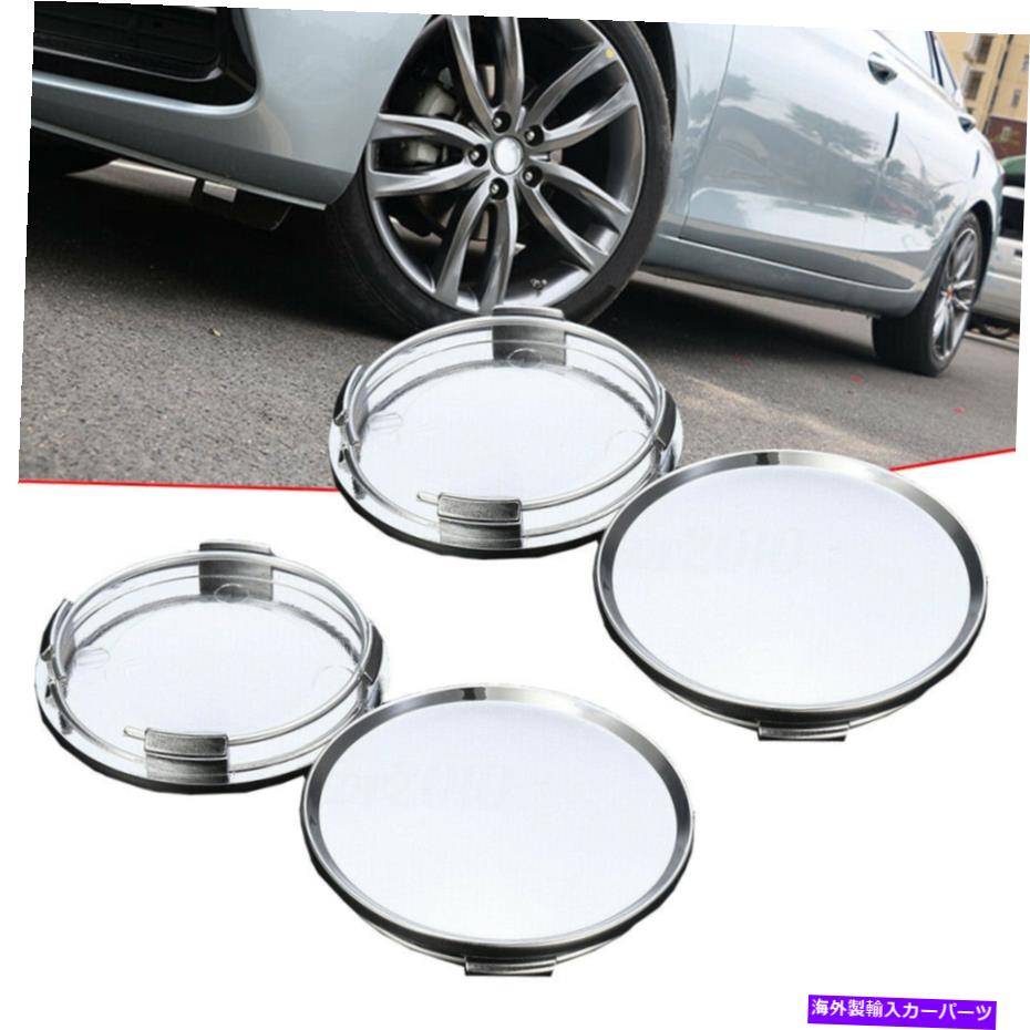 rear wheel tire cover 4xユニバーサル63mm ABS車両ホイールセンターキャップカバータイヤタイヤリムハブキャップ、 4x Universal 63mm ABS Vehicle Car Wheel Center Caps Cover Tire Tyre Rim Hub Cap,【並行輸入品】