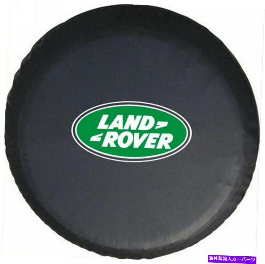 rear wheel tire cover 30 \