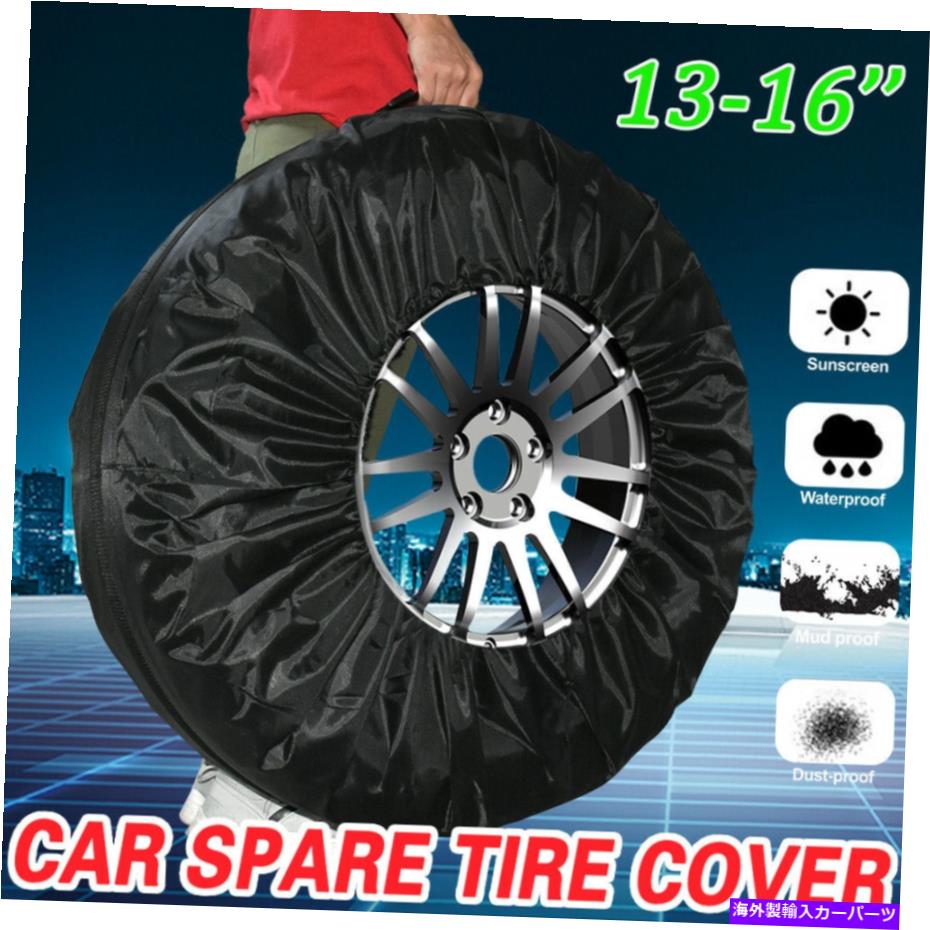 rear wheel tire cover ユニバーサルスペアタイヤカバー防水防塵車ガードフィット13-16 \