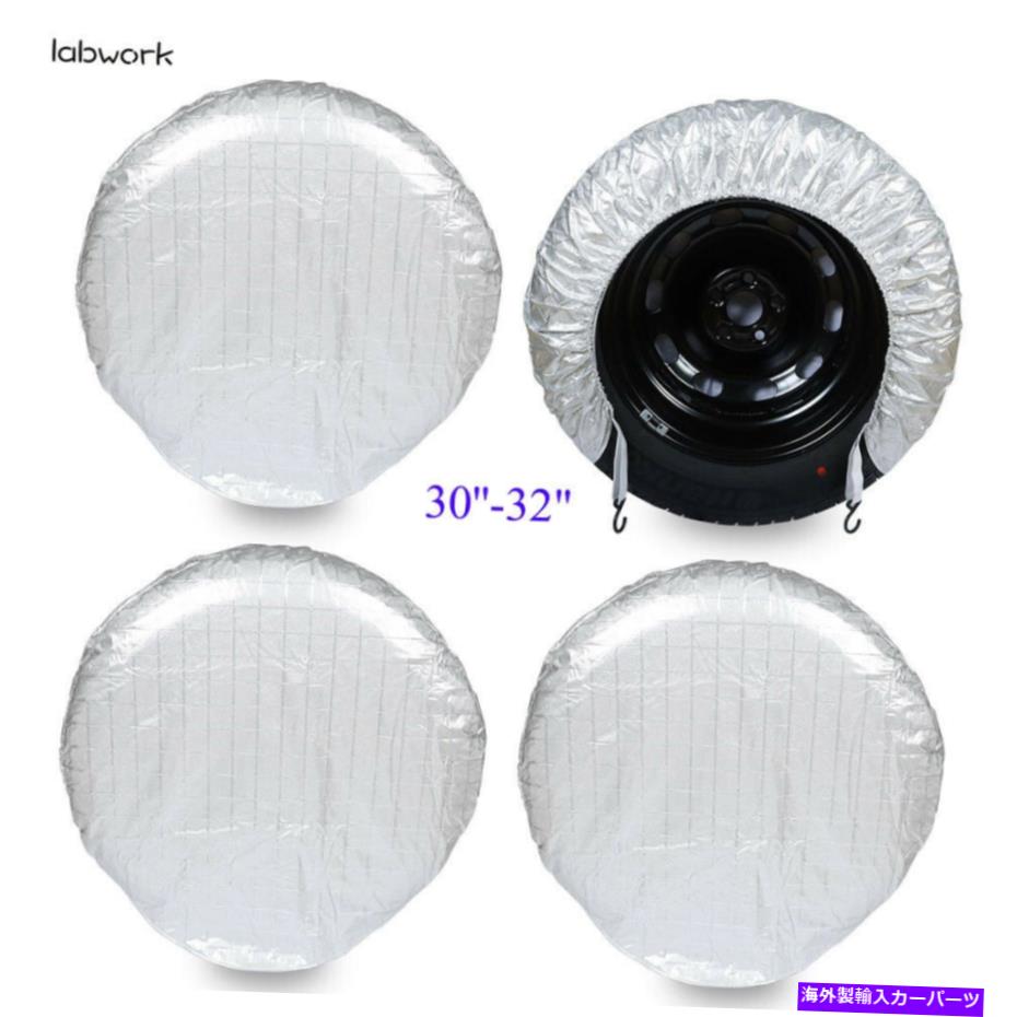rear wheel tire cover 4PCS防水タイヤカバーホイール＆タイヤRVトレーラーキャンパーサンプロテクター30 \