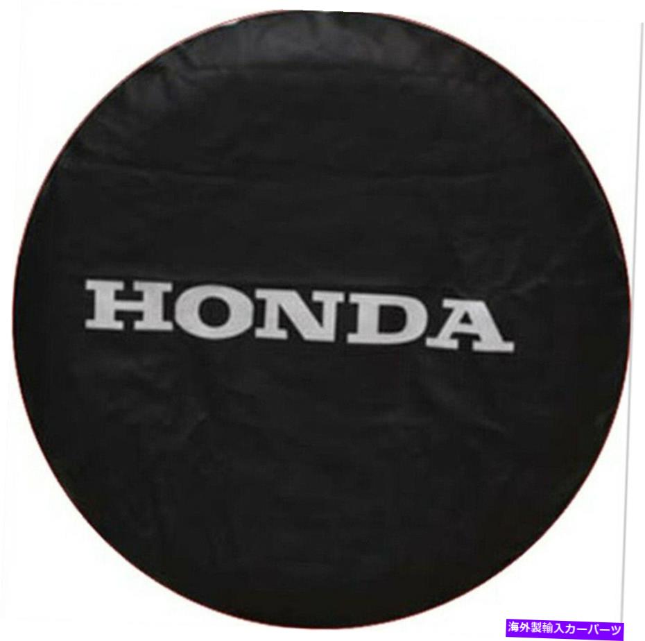 rear wheel tire cover 15インチカーのホイールタイヤカバーバッグプロテクターホンダロゴ用ヘビービニール 15INCH Car Spare Wheel Tire Covers Bag Protector Heavy Vinyl For Honda Logo【並行輸入品】