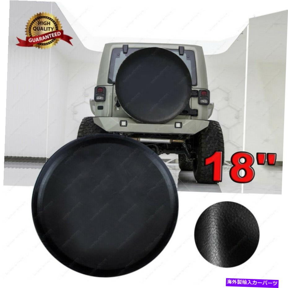 rear wheel tire cover ジープラングラースペアタイヤホイールソフトカバーレザープロテクター33-35 \