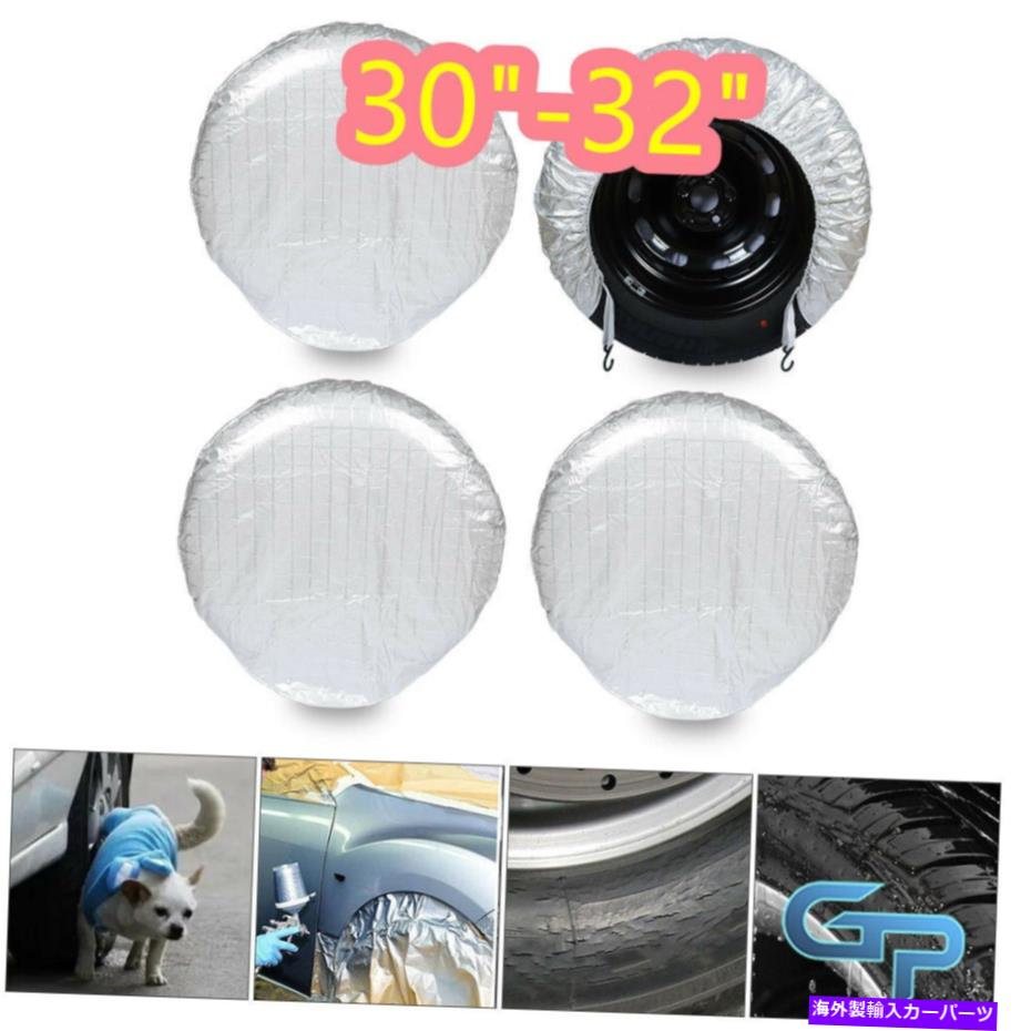 rear wheel tire cover RVトラベルトレーラーキャンピングカートラックの防水ホイールカバー30 \