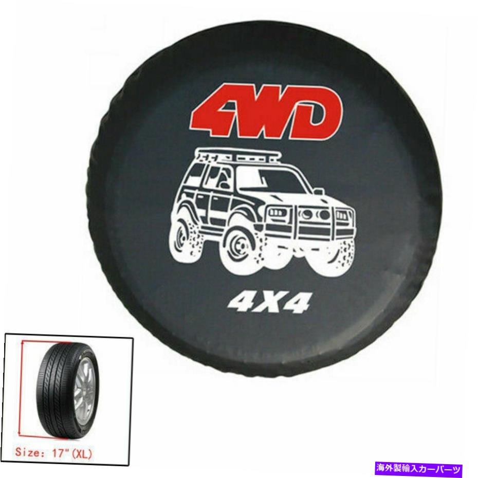 rear wheel tire cover ユニバーサルスペアホイールタイヤバッグタイヤストレージソフトカバー4WD 32” 33 \