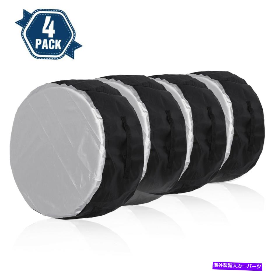 rear wheel tire cover 18 \
