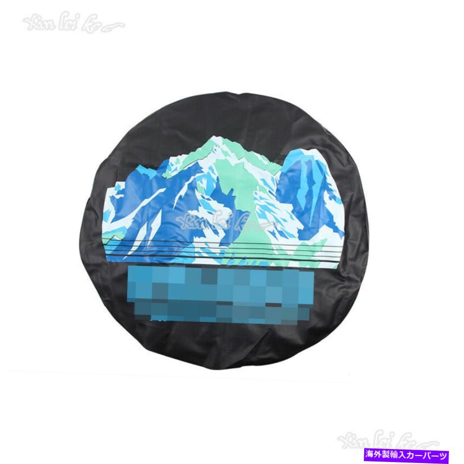 rear wheel tire cover 17 \