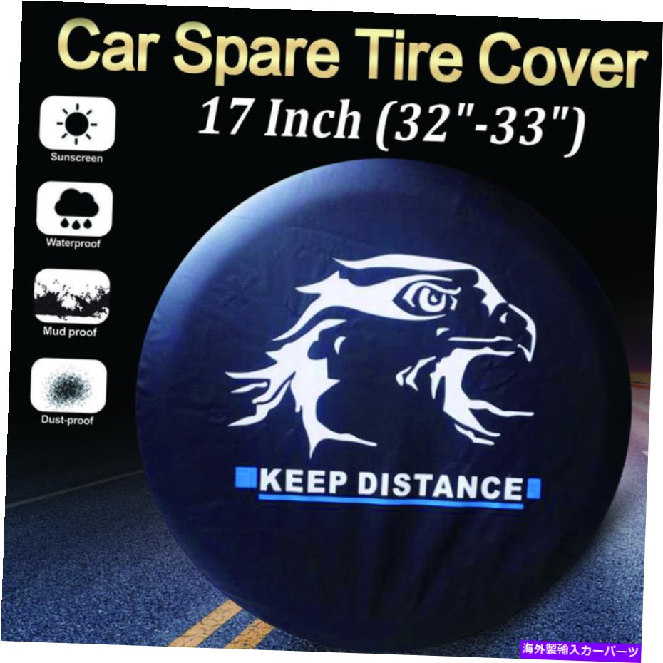 rear wheel tire cover 17インチイーグルスペアホイールタイヤタイヤフォードジープランドローバー用ソフトカバーバッグ 17Inch Bald Eagle Spare Wheel Tyre Tire Soft Cover Bag for Ford Jeep Land Rover【並行輸入品】 35,107円
