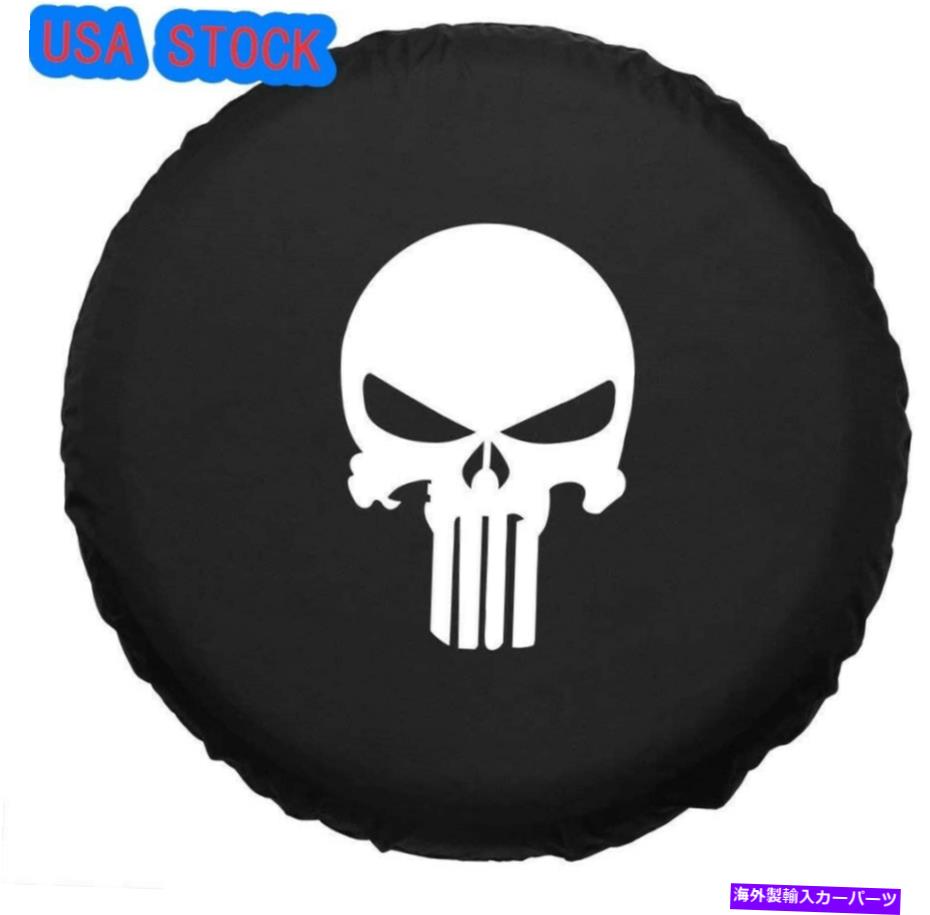 rear wheel tire cover 16 \
