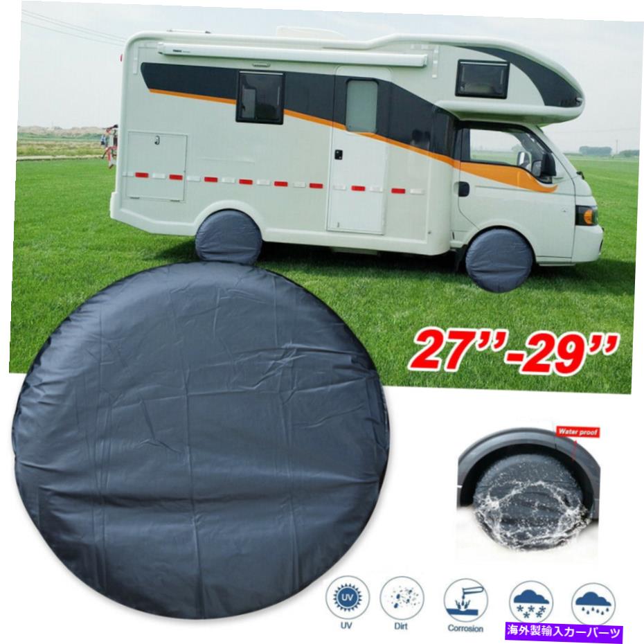 rear wheel tire cover 1PC 27 '' -29 '' RVカートラックキャンピングカーのタイヤホイール防水タイヤカバー 1PC 27''-29'' Tire Wheel Waterproof Tyre Cover for RV Car Truck Camper Marine【並行輸入品】