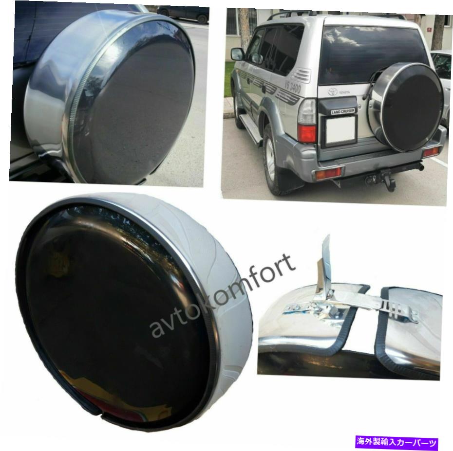 楽天市場】トヨタ 純正部品 ランドクルーザー 70 40周年記念スペア