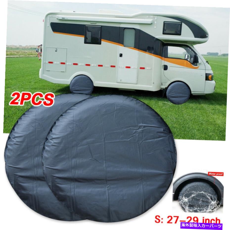 rear wheel tire cover 2PCSスペアタイヤカバーホイール＆タイヤRVトレーラーキャンピングカーサンプロテクター防水 2pcs Spare Tire Covers Wheel&Tyre RV Trailer Camper Sun Protector Waterproof【並行輸入品】 31,889円