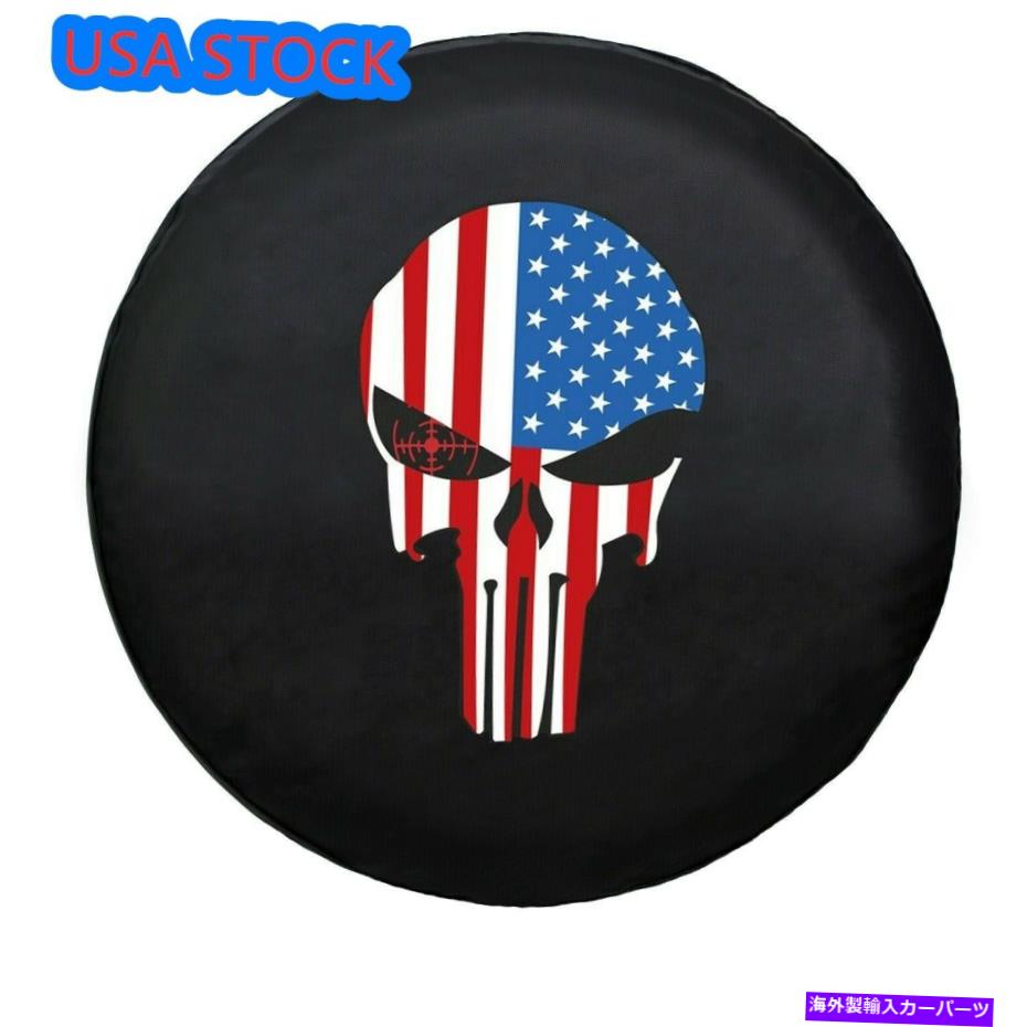 rear wheel tire cover スペアタイヤタイヤホイールカバー15 \