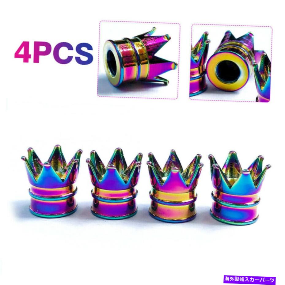 rear wheel tire cover ネオンカラークラウンカータイヤエアバルブステムねじキャップカバーホイールリムアクセサリー Neon Color Crown Car Tyre Air Valve Stem Screw Cap Covers Wheel Rims Accessories【並行輸入品】