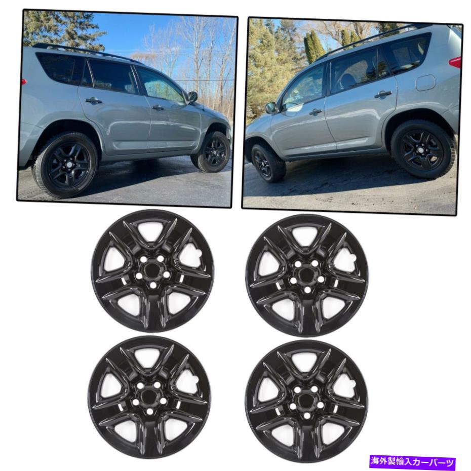 rear wheel tire cover 2006-2012の4ブラックトヨタRAV4 17 \
