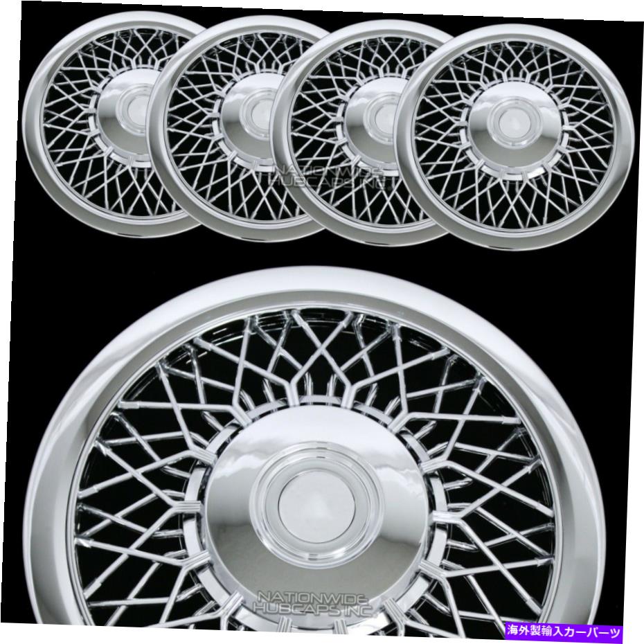 ダンロップ ワイヤーホイール13インチ 5本セット 5.5j 114.3 ホイール センターキャップの中古が安い！激安で譲ります・無料