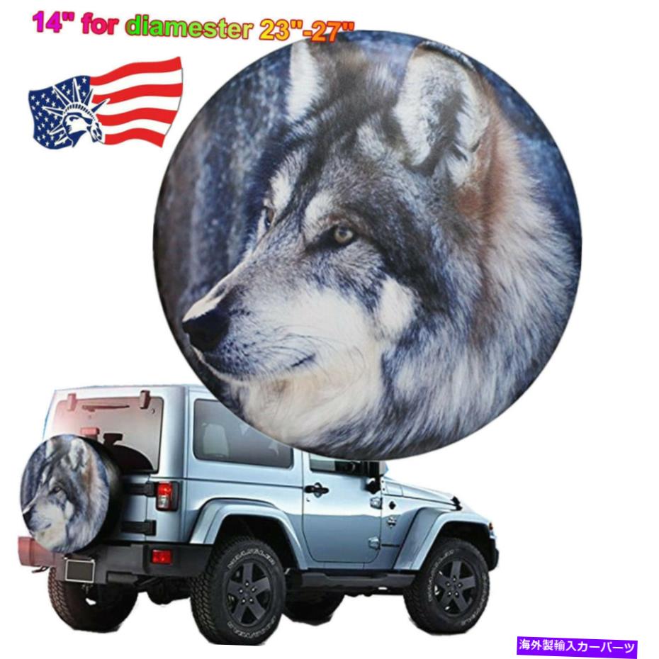 rear wheel tire cover トレーラースペアホイールカバー14 \