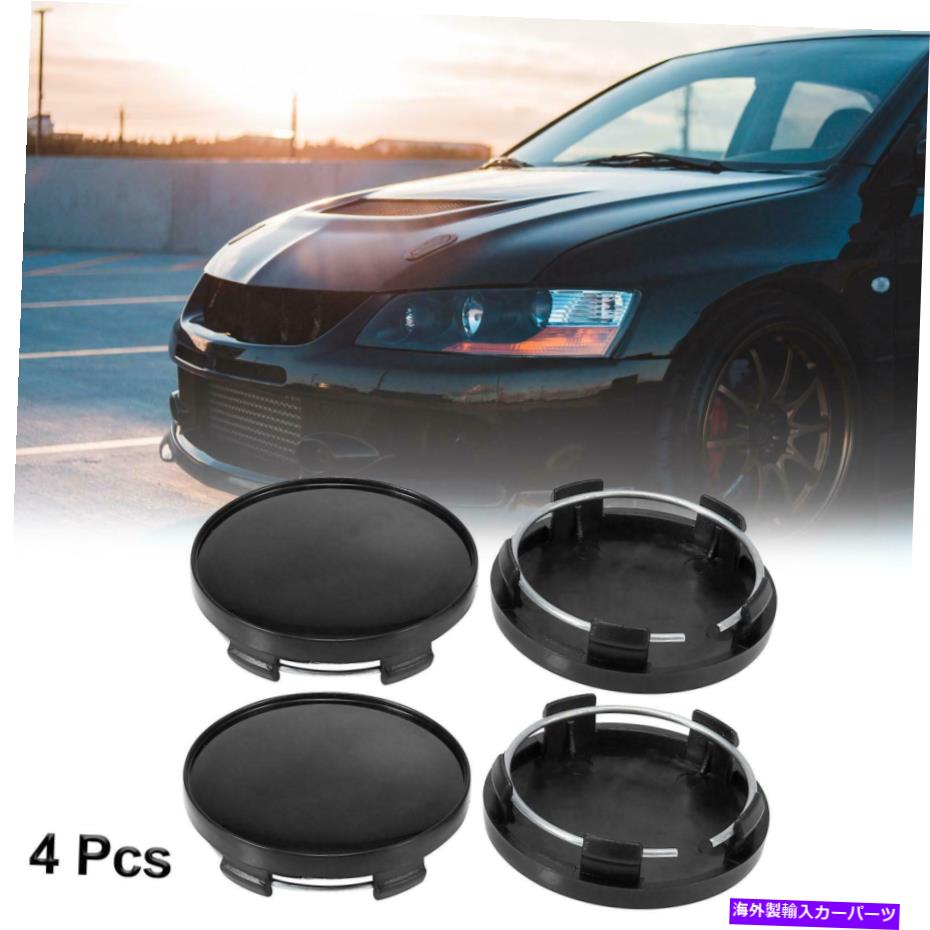 rear wheel tire cover 4PCSブラック59mm 2.32 \