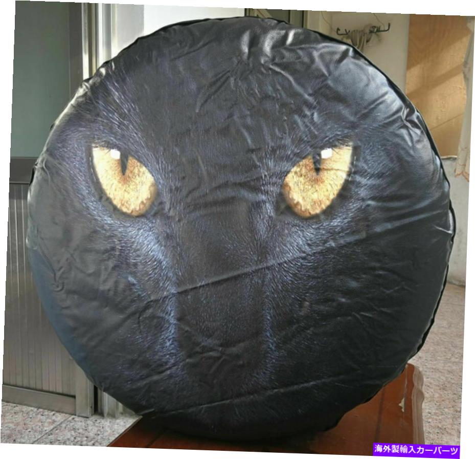 rear wheel tire cover 16 \