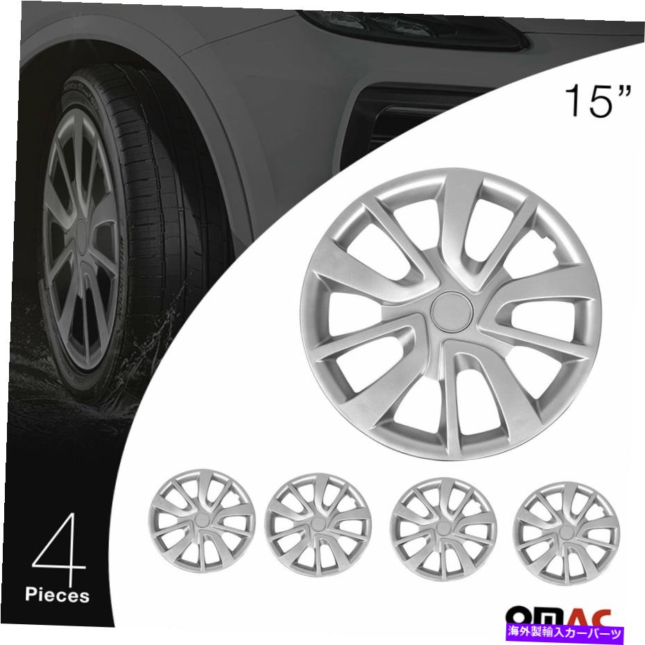 rear wheel tire cover エレガンスホイールリムカバーハブキャップ耐久性のあるABS 15インチシルバートヨタカムリ Elegance Wheel Rim Cover Hub Caps Durable ABS 15” Silver For Toyota Camry【並行輸入品】