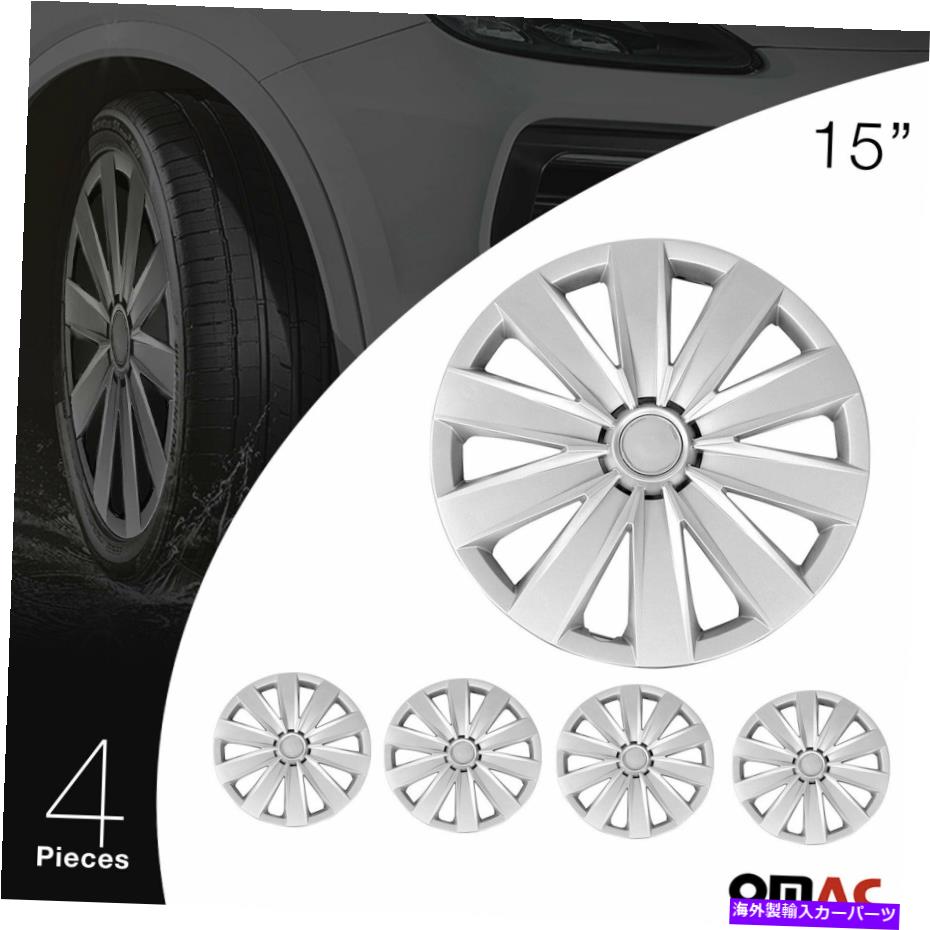 rear wheel tire cover 4 PCS標準ホイールカバーガードハブキャップ耐久性のあるABS 15インチシルバー 4 Pcs Standard Wheel Cover Guard Hub Caps Durable ABS 15” Silver【並行輸入品】