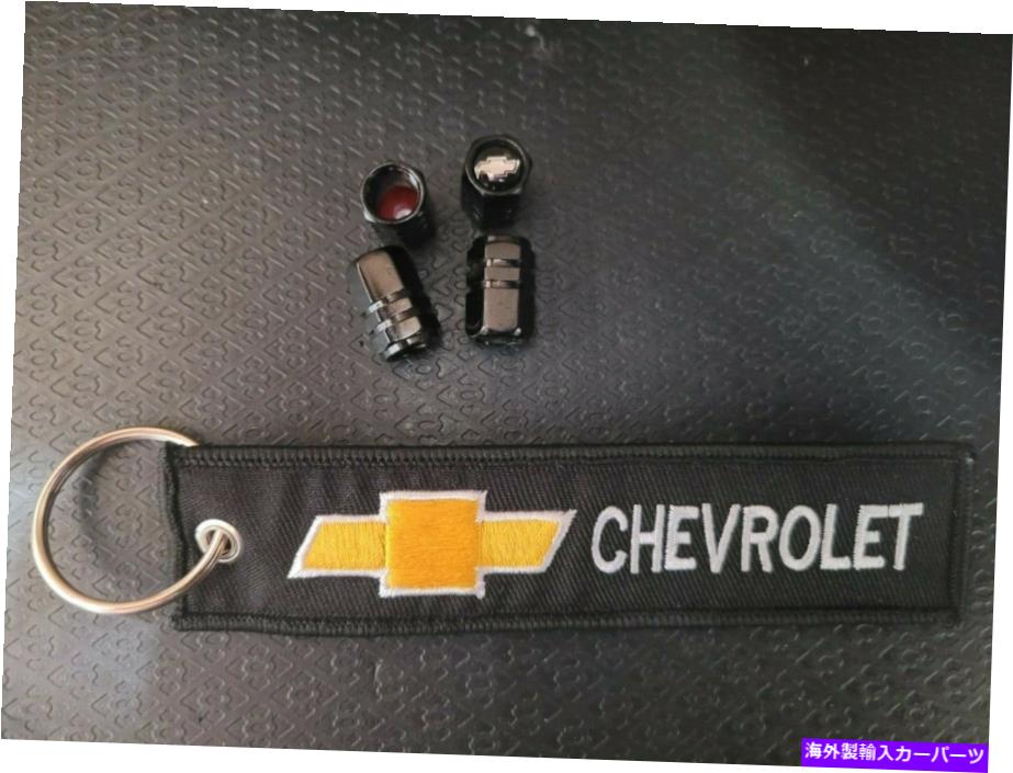 rear wheel tire cover シボレーリムホイールタイヤバルブステムエアキャップカバーロゴギフトセットブラックキーチェーンSUV Chevy Rim Wheel Tire Valve Stem Air Caps Covers Logo Gift Set Black Keychain Suv【並行輸入品】
