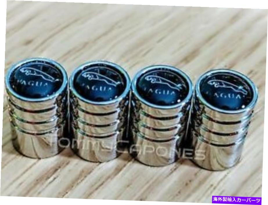 rear wheel tire cover ジャガー車用の4×クロムカーホイールタイヤバルブエアステムダストカバーキャップ 4× Chrome Car Wheel Tire Valve Air Stem Dust Cover Caps for JAGUAR cars【並行輸入品】