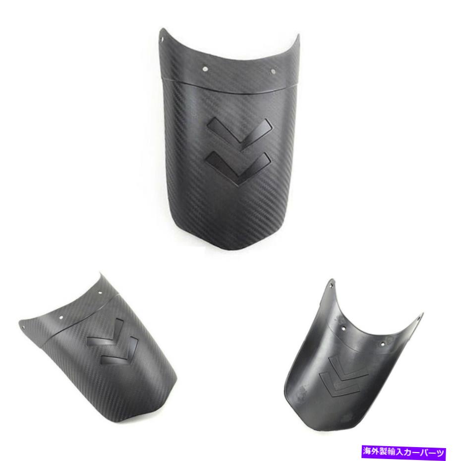 rear wheel tire cover オートバイフロント/リアホイールフェンダーエクステンションマッドガードタイヤカバースプラッシュガード Motorcycle Front/Rear Wheels Fender Extension Mudguard Tire Cover Splash Guard【並行輸入品】