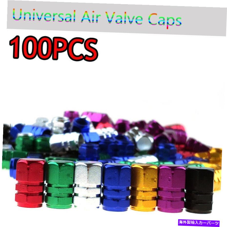 rear wheel tire cover 100pcsユニバーサルカーモーターバイクエアポートカバータイヤリムバルブホイールステムキャップ 100PCS Universal Car Motor Bike Air Port Cover Tire Rim Valve Wheel Stem Caps【並行輸入品】